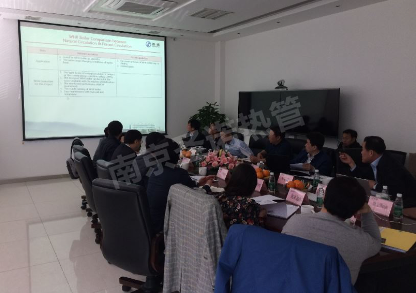 Hyundai Group customers exchanged visits with NSN for communication