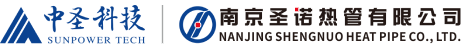 NSN